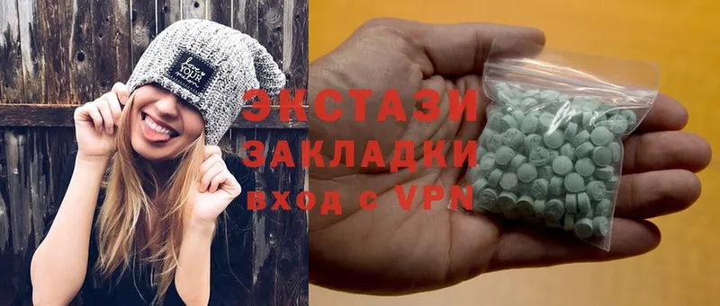 гидра маркетплейс  даркнет сайт  Иркутск  ЭКСТАЗИ 280 MDMA 